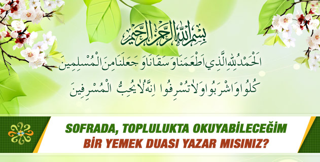 Yemek yedikten sonra nasıl dua edilir - Sofra duası Türkçe okunur mu - Yemekten sonra hangi ayet okunur- Yemek yemeden önce hangi dua okunur